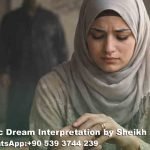 Forced Marriage Dream Meaning Islam