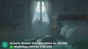 Reptiles Islamic Dream Meaning & Interpretation