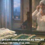 Seeing Yourself Getting ready for Marriage in Dream Islam