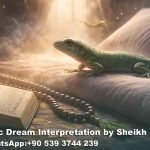 Small Lizard in Dream Islam