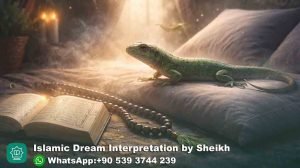 Small Lizard in Dream Islam