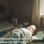 seeing a beautiful baby in dream islam