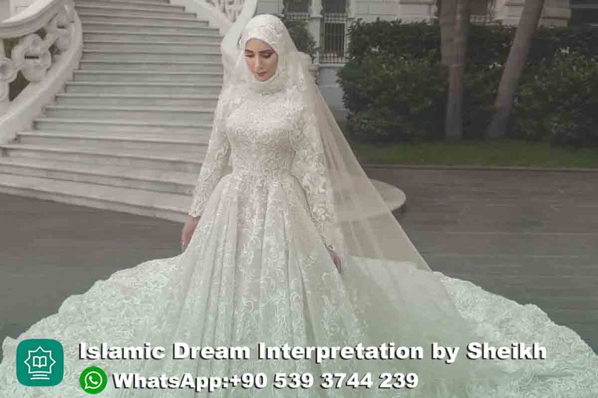 seeing unknown bride in dream islam