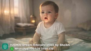 seeing daughter in dream islam