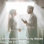 Dream of Getting Married to Someone You Love in Islam