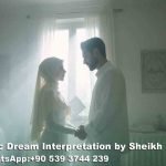 Getting Married to Your Husband in Dream Islam