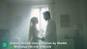 Getting Married to Your Husband in Dream Islam