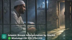 Going to Jail Islamic Dream Interpretation