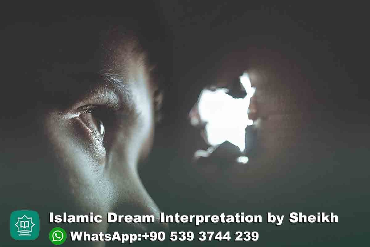Dream Interpreation of Hiding in Islamic Dream