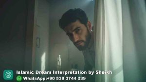 Dream Interpretation of Hiding in Islamic Dream