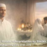 seeing dead person getting married in dream islam