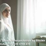 to see yourself as a bride in dream islam