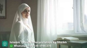 to see yourself as a bride in dream islam