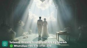 wife getting married in dream islam