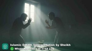 Dispute Islamic Interpretations & Meanings