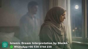 Dreaming Your Ex Boyfriend in Islam