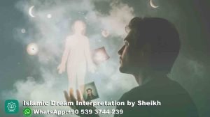 Dreaming Your Ex GirlFriend in Islam