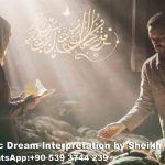 Dreaming of Buying Fish in Islam