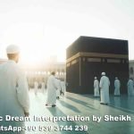 Dreaming of Going to Hajj in Islam