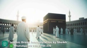 Dreaming of Going to Hajj in Islam