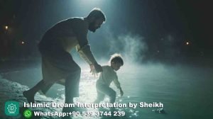 Islamic interpretation of saving a child from danger