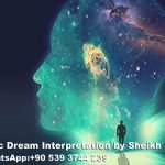 Seeing Lucid Dreams in Islam Meaning