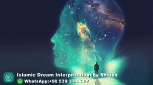 Seeing Lucid Dreams in Islam Meaning