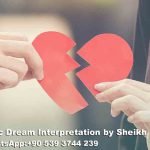 Marriage Break Up Dream in Islam Meaning