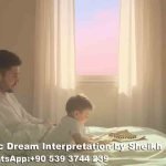 Playing With Baby in Dream Islam