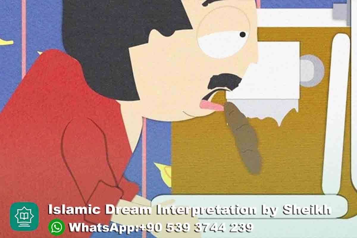 Poop Coming Out of Mouth Dream Islam