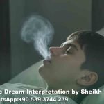 Poop Coming Out of Mouth Dream Islam