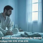 Pooping in Pants Dream Meaning Islam