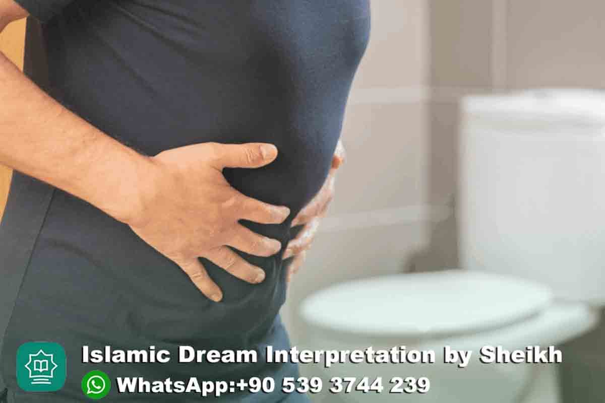 Seeing Diarrhea in Your Dream Islam