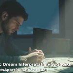 Seeing Gambling Dream in Islam Meaning