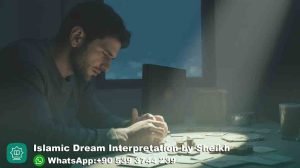 Seeing Gambling Dream in Islam Meaning