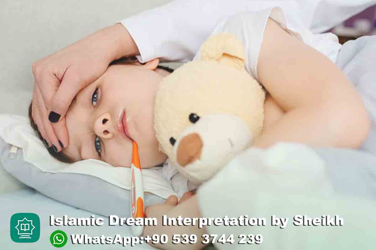 Sick Baby in Dream Islamic Interpretation