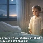 Small Child
