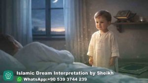 Small Child