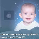 Smiling Baby in Dream Islam