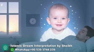Smiling Baby in Dream Islam