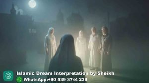 Seeing Old Friends in Dream Islam