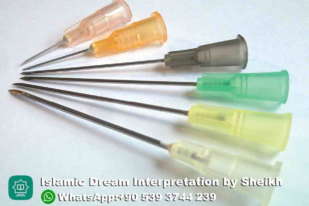 Dreaming needles in Islam Meaning & Interpretation
