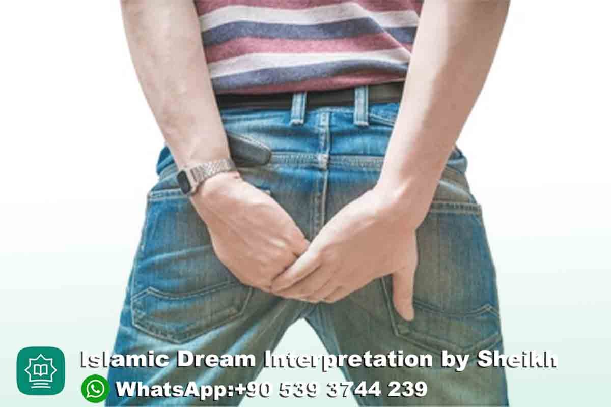 pooping in pants dream meaning islam