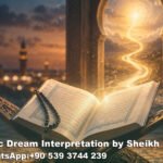 Istikhara Dua for Guidance