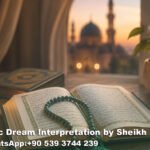 istikhara dua for making decision