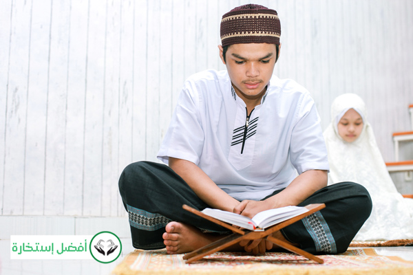 الأطفال يدرسون القرآن